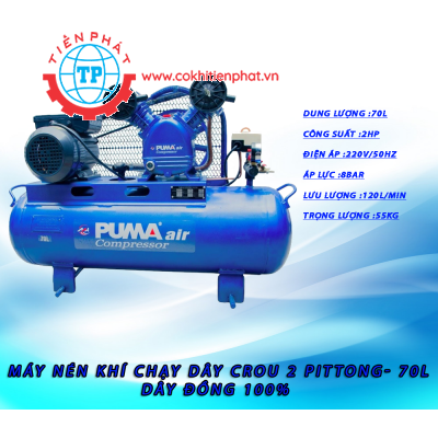 Máy nén khí dây đai Puma 70L-1/2HP 